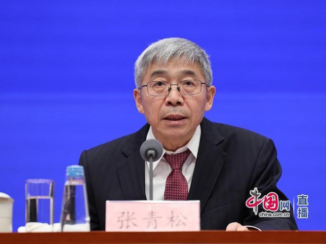 ▲中国人民银行副行长张青松