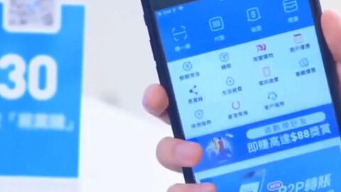 大陆支付宝终于可以绑定海外信用卡, 如何申请? 如何绑定? 有没有服务费?_哔哩哔哩_bilibili