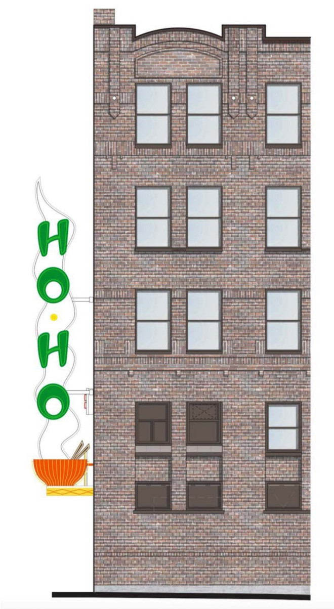ho ho restaurant neon sign 102 East Pender Street restaurant